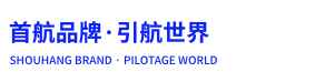 文字